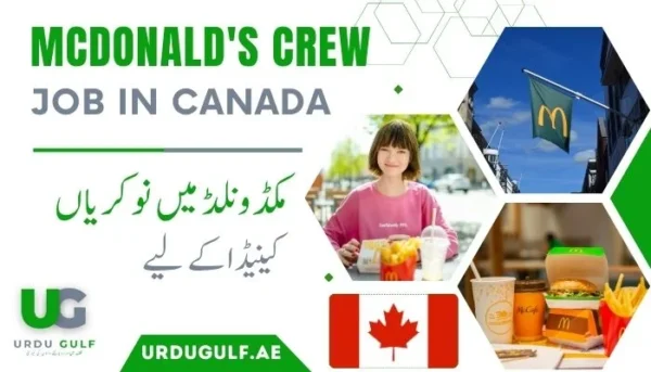 McDonald's Crew Job in Canada